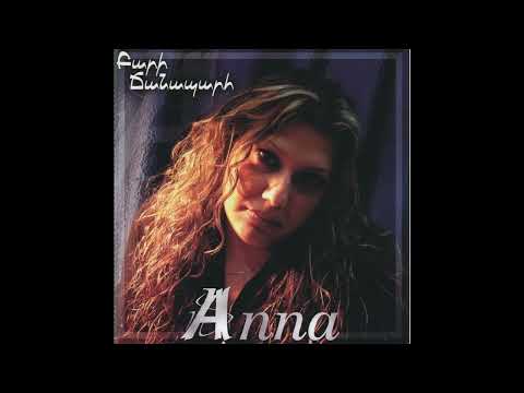 Anna Harboyan Pari Djanabar آنا هاربويان