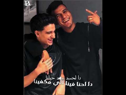 مش اجانب و عنينا خضرا شيلو عينكم من علينا غناء عصام صاصا و سامر المدني مش اجانب و عنينا خضرا شيلو عينكم من علينا غناء عصام صاصا و سامر المدني