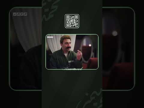 ممكن أعرف انت مبتردش علي ا ليه