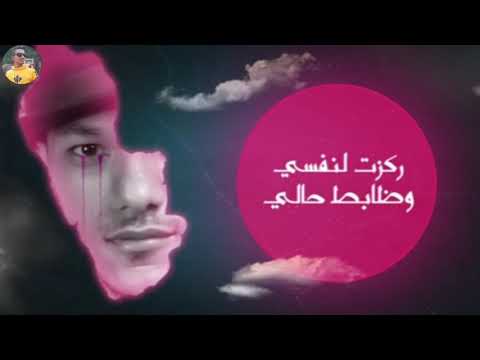 حالات واتس شيندي و حوده بندق كان في وخلص 2021