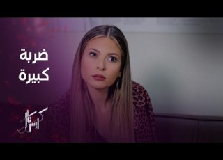 كريستال الحلقة 7 نار الغيرة اشتعلت بقلب عليا بعد أن واجهته بصورته مع فاي