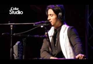 Yar Daddi Ali Zafar Season 2 Coke Studio Pakistan RohailHyattMusic