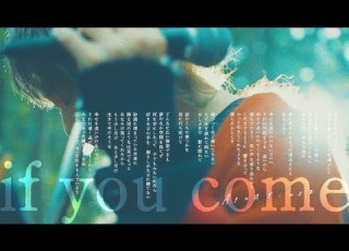  Aqua Timez If You Come Music Video