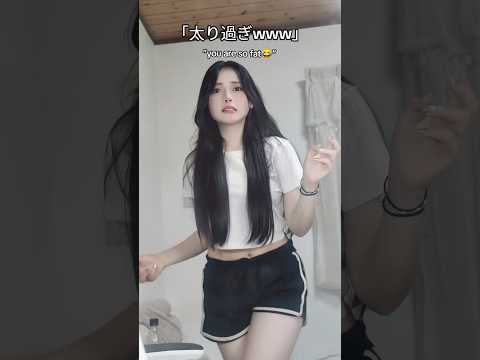コメントを量産する方法 ライフハック Tiktok Mumei Dance