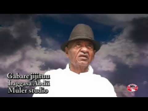 Athletics Music Oromigna By The Legendary Laggasaa Abdii