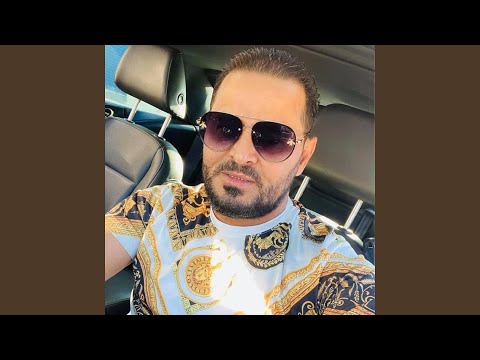 Kebrna W Ekbar Asamena كبرنا واكبار اسمينا