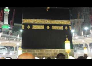إقامة العشاء من الحرم المكي السبت 4 1 1437 المؤذن محمد المغربي