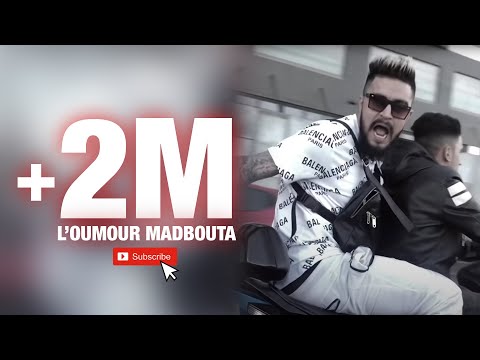 PROFIT ZA3IM L Oumour Madbouta OFFICIEL CLIP SELFIE Prod By Rimo Beat