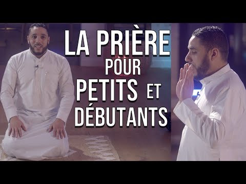 Prayer Explained To Children And Beginners