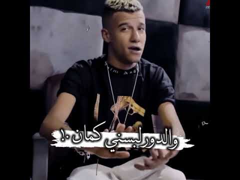 لايف عصام صاصا مثلت اني عادي زيكم فرحان لسه منزلش لايف عصام صاصا مثلت اني عادي زيكم فرحان لسه منزلش