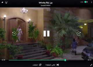  موسيقى بين ليلة وضحاها
