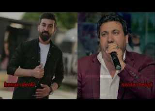  سري زافانو Seri Zavano عرس علي في قاعة كايار بصوت الفنانين كنعان ديركى و سردار بروژي