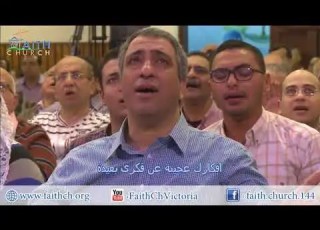 ترنيمة ملك الملوك سيد الاسياد ـ المرنم امير وديع ـ فريق تسبيح كنيسة الإيمان فيكتوريا