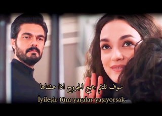  Nana Ve Yaman نانا و يامان II Söyle Yüreğim اغنية مسلسل القليل من ضوء النهار مترجمة