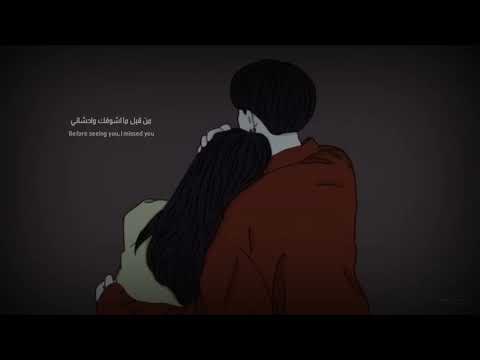 Tamer Ashour Min Gheir Mahkeelk تامر عاشور من غير ماحكيلك Tamer Ashour Min Gheir Mahkeelk تامر عاشور من غير ماحكيلك