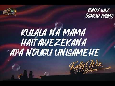 Dayoo Siku Ya Mwisho Lyrics Video