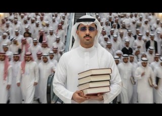  رجعت للجامعة بعد انقطاع