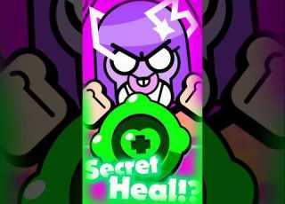 Bull 1st Gadget Has EXTRA HEAL