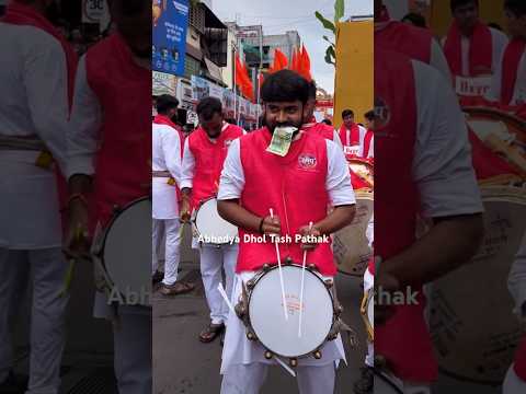Atharva Thakur 2023 Tasha Vadan Dholtasha Tasha Ganeshchaturthi Festival India Music