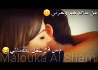  عندك ضحكي تسرقني من عالم هم وحزني حالة واتس أب