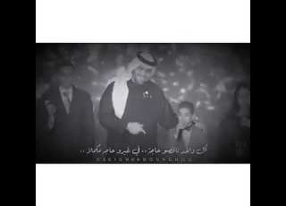  حسين الجسمى مع ذوى القدرات الخاصه فى حفل مع الرئيس السيسى