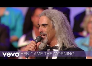  Then Came The Morning Lyric Video Live At The Billy Graham Library Charlotte NC 2011