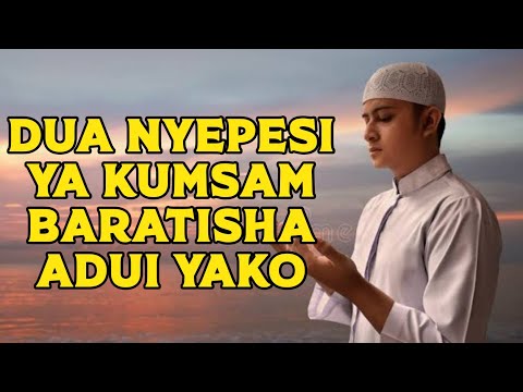 DUA NYEPESI YA KUMSAMBARATISHA ADUI YAKO