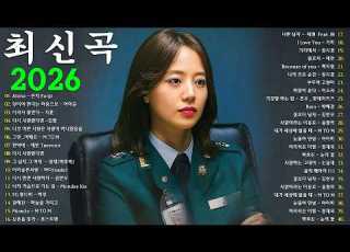  명곡 모음 광고없음 유튜브 베스트곡 TOP BEST 100 임창정 백지영 성시경 더원 이승기 김필 양파 왁스 김범수 소울스타 원티드