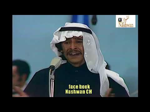 عبد الكريم عبد القادر عاشق وظل صبري يطول