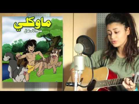 Cartoon Medley Part 2 أغاني كرتون أنمي قديمة جزء ٢ Cover By Enji Cartoon Medley Part 2 أغاني كرتون أنمي قديمة جزء ٢ Cover By Enji
