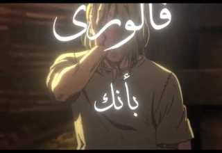 اكثر من حد طلب الفيديو وحده شينوبو غيو قاتل الشياطين بدون موسيقى Demonslayer Anime Shinobu