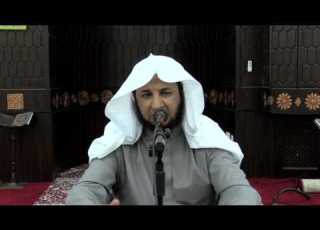 تأملات في سورة الرحمن الجزء الأول سلطان العمري