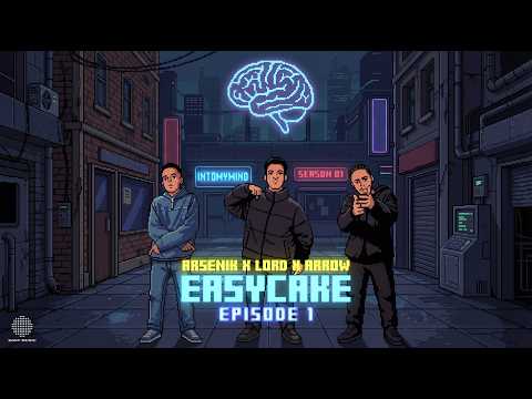 INTOMYMIND EASYCAKE ARSENIK X LORD X ARROW DIRECTED BY YASSER AZZAM MUSIC VIDEO INTOMYMIND EASYCAKE ARSENIK X LORD X ARROW DIRECTED BY YASSER AZZAM MUSIC VIDEO