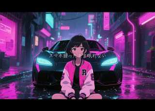  Cold Sky HIBINO RIN 歌詞動画 エモいラブソング