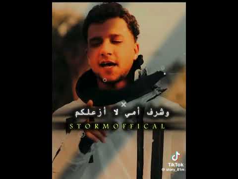 مهرجان عصام صاصا بيقول لكم كل سنه وانتم طيبين وعيد سعيد عليكم الفنان عصام صاصا