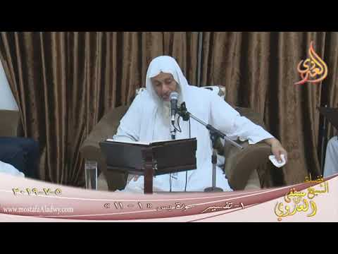 تفسير إ ن ا ج ع ل ن ا ف ي أ ع ن اق ه م أ غ ل ال ا ف ه ي إ ل ى ال أ ذ ق ان ف ه م م ق م ح ون تفسير إ ن ا ج ع ل ن ا ف ي أ ع ن اق ه م أ غ ل ال ا ف ه ي إ ل ى ال أ ذ ق ان ف ه م م ق م ح ون