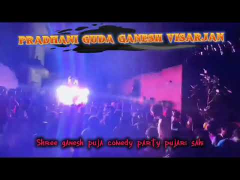 Pradhani Guda Ganesh Visarjan Date 13 09 2025 Pradhani Guda Ganesh Visarjan Date 13 09 2025