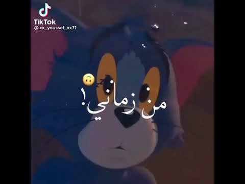 اغنية خدوا مني كل حاجة