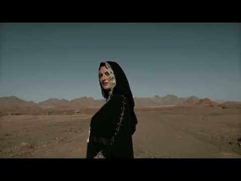 BLACK MORTE Ghazzal Reem 2 غزال الريم Video Clip