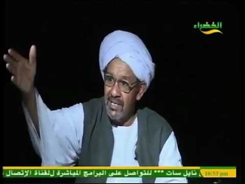 بكرة العمده رشاد ود الخاويه