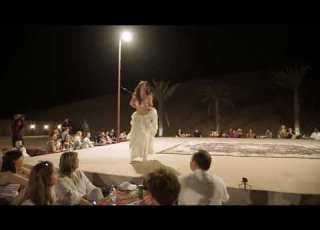  Saidi Dance