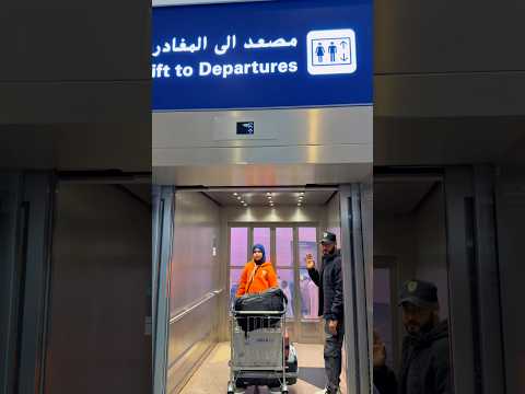 يالي في الغربة ليكم 100 وحشة