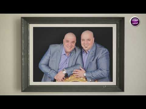 رعد وميثاق السامرائي هيج احسلك 2024