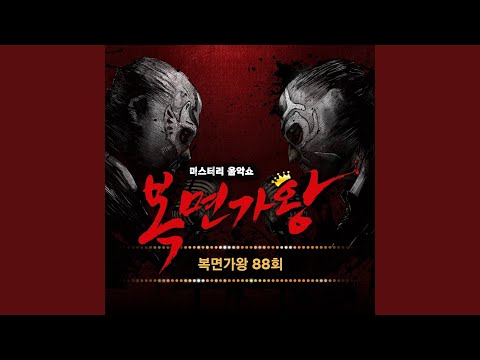 해줄 수 없는 일 뜨거운 심장 양철로봇