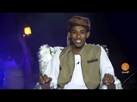 الشاعر الجيلي ود العيش قصة الهمباتي ابراهيم هاداب وابيات الشاعر ود شعيت