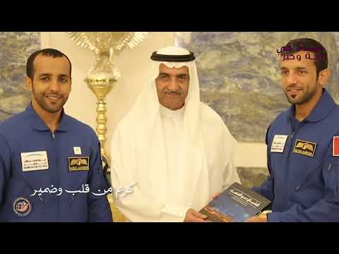 فرقة صقور الامارات