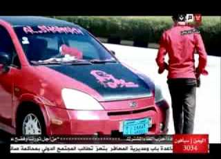  نشيد بسيطه أداء محمود كارم Flv