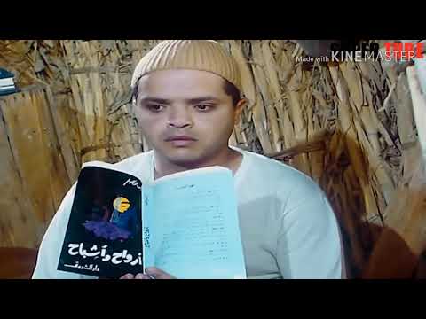 محمد هنيدي صعيدي في الجامعه الامريكيه ارواح و اشباح