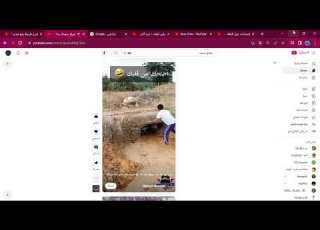 صراع مضحك جدا مواقف مضحكة مقاطع مضحكة فيديوهات مضحكة دموع