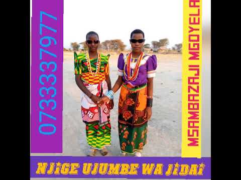 NJIGE UJUMBE WA JIDAI NA MANUNGU MBASHA Studio 23 03 2023
